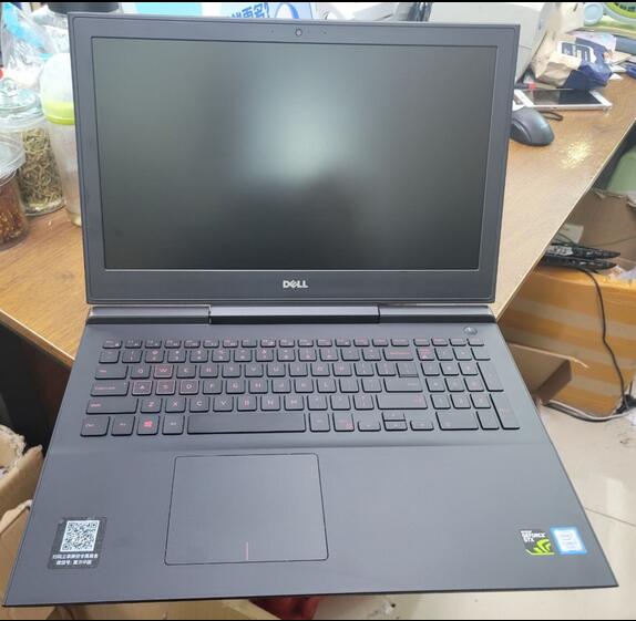 Dell laptop