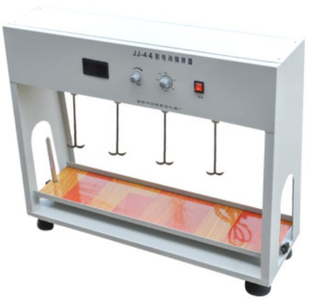 Flocculator apparatus