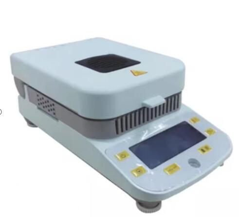 Moisture  analyzer