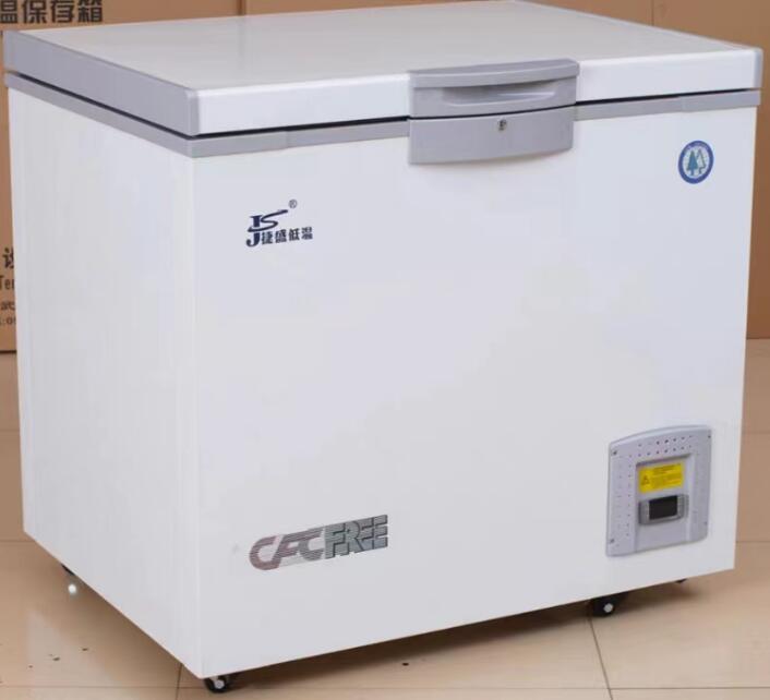 Lab freezer