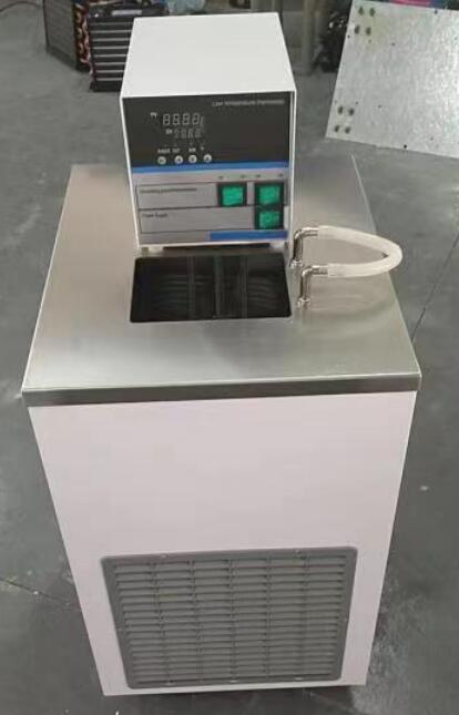 Lab circulation water bath