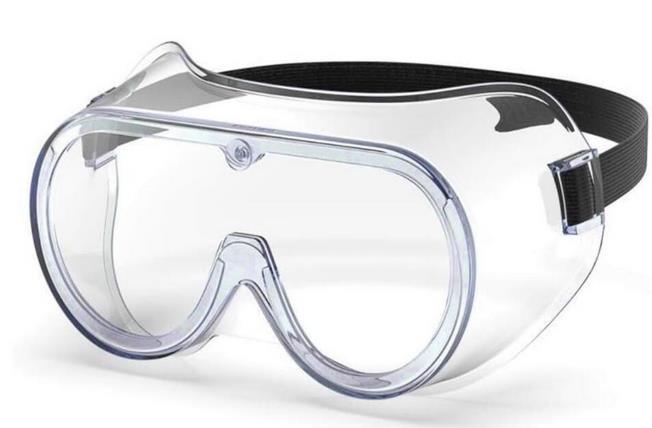 Eye protective glass