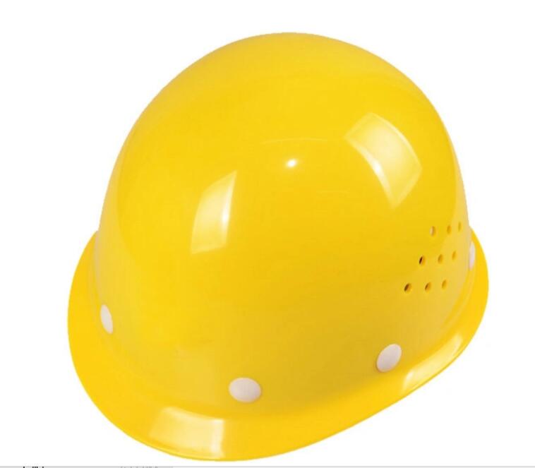 Safety helmet