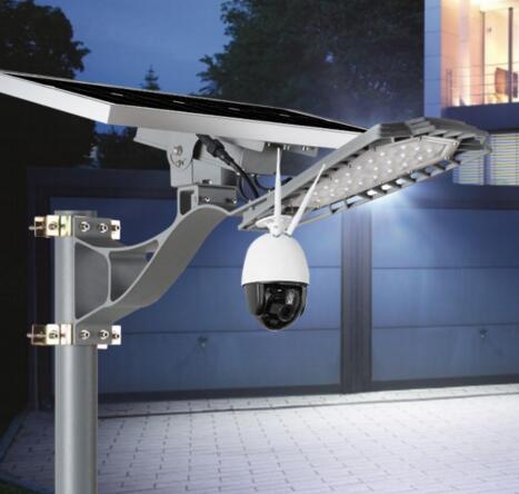 Solar CCTV light
